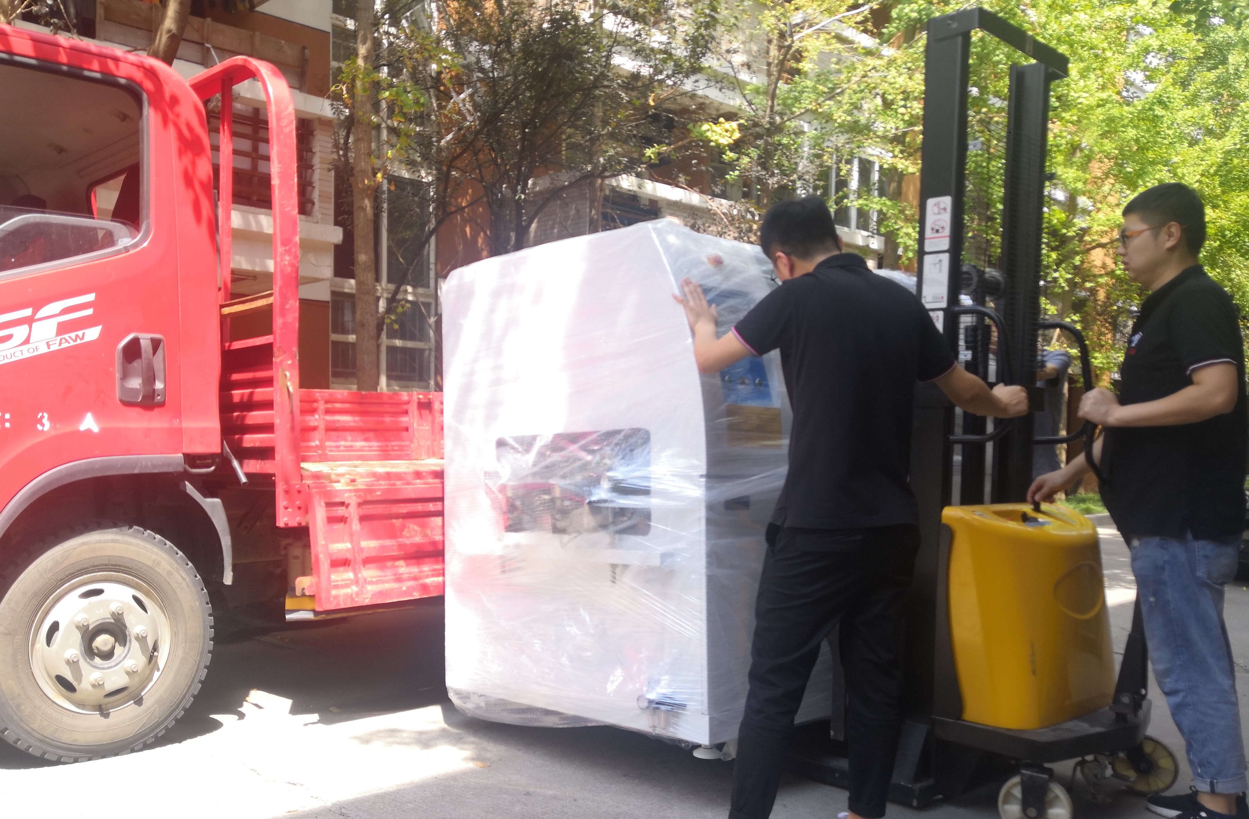 同舟共濟(jì)，一起拼搏加油！！