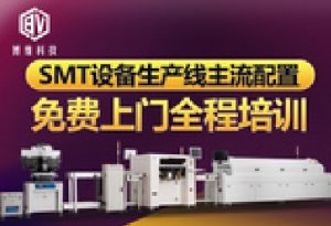 ARM 處理器：RISC與CISC 是什么？