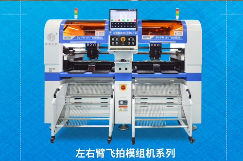 走進(jìn)博維，現(xiàn)場教學(xué)