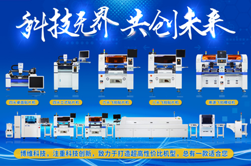 客戶來訪考察，品質(zhì)看得見