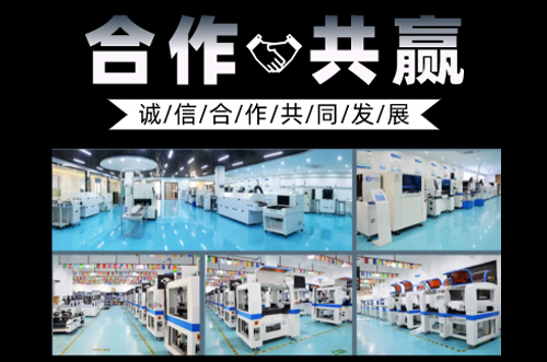 忙碌的一周，歡迎各地客戶來訪參觀