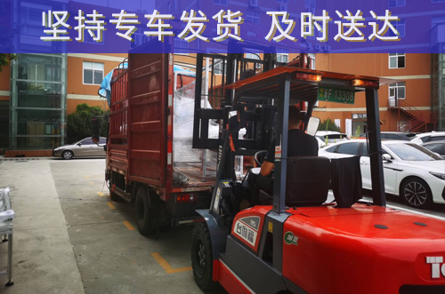 一早專車發(fā)貨，博維是可以永遠(yuǎn)信賴的