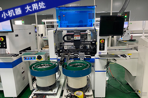 金華老客戶認(rèn)準(zhǔn)博維品牌，回購(gòu)再回購(gòu)！