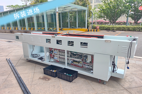 貼片機(jī)、回流焊拆裝進(jìn)場(chǎng)