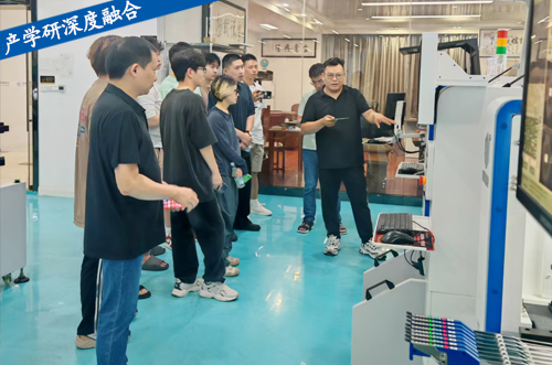 產(chǎn)學(xué)研深度融合，熱烈歡迎同濟(jì)大學(xué)師生前來！