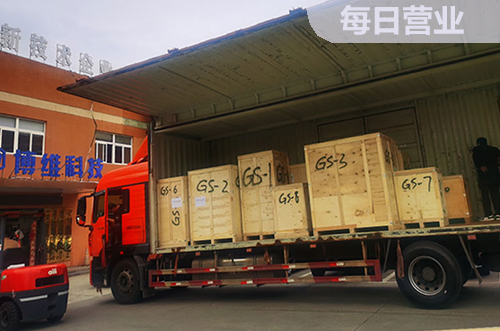 曬發(fā)貨，就是曬靠譜