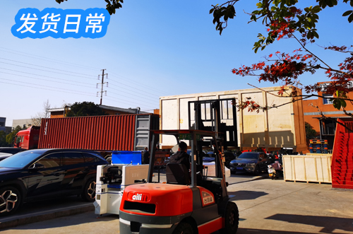 寒冬雖至，愿溫暖如故