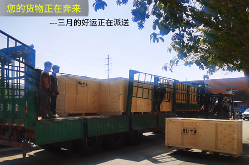 品質(zhì)決定一切，銷量是最好的證明