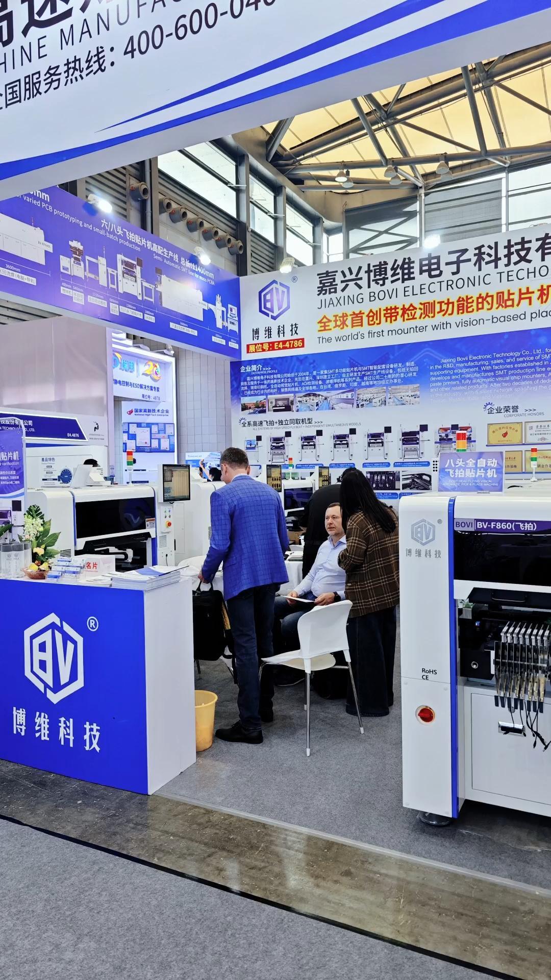 BV-F8GS高速飛拍全自動(dòng)SMT智能生產(chǎn)線（含貼片、回